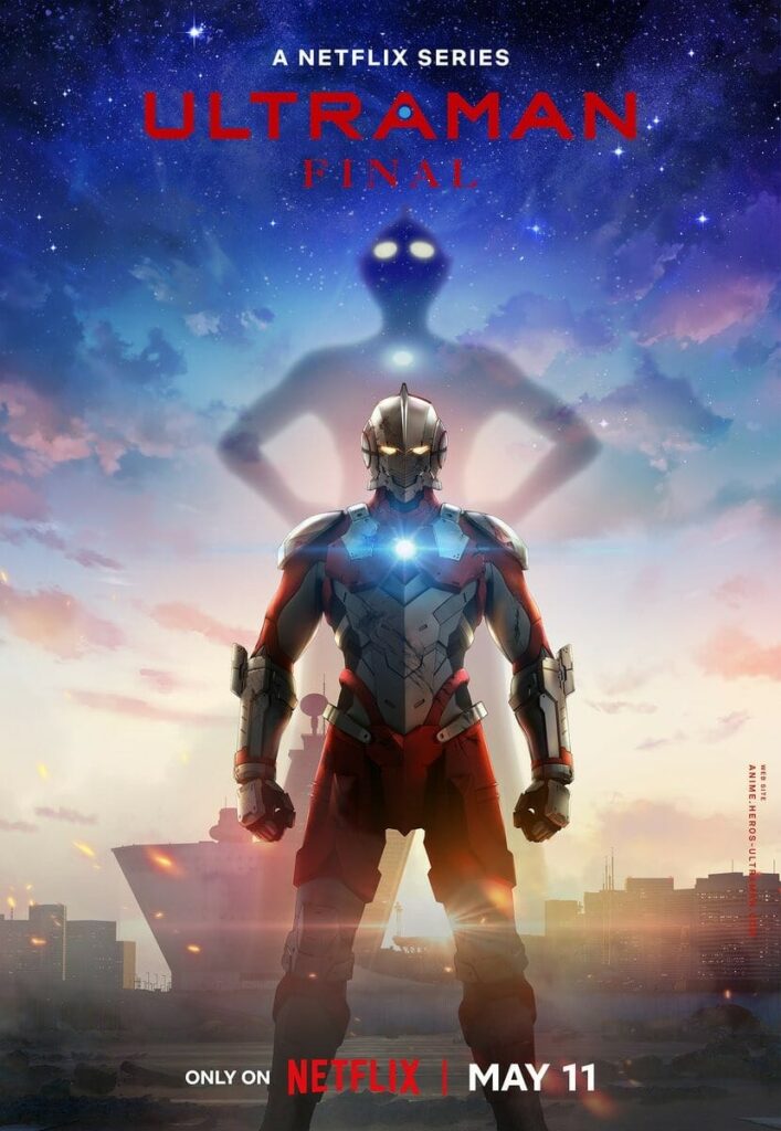 Netflix Ultraman