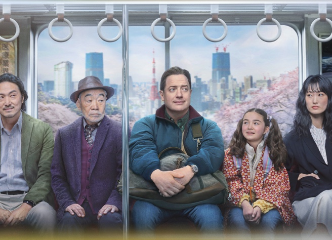 Em Cartaz - Família de Aluguel